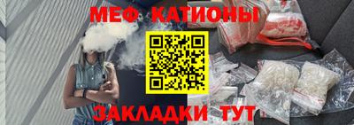 альфа пвп Рязань