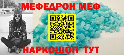 кокаин колумбия Севастополь