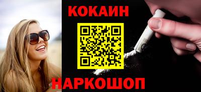 ALPHA PVP Свободный