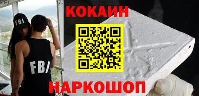 ALPHA PVP Свободный