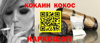 ALPHA PVP Свободный