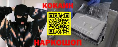 альфа пвп Рязань