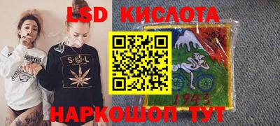 кокаин колумбия Севастополь
