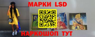 2c-b Рыбинск