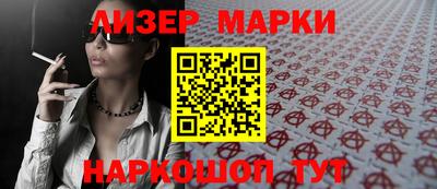 кокаин колумбия Севастополь