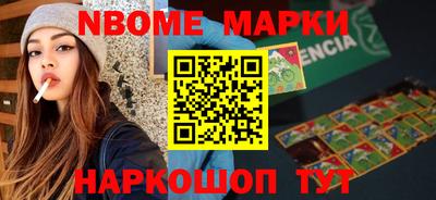 ALPHA PVP Свободный