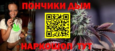 ALPHA PVP Свободный