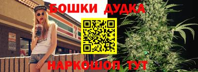 ALPHA PVP Свободный