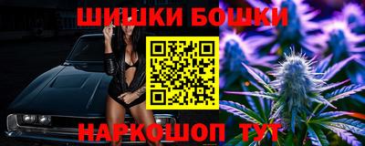 ALPHA PVP Свободный