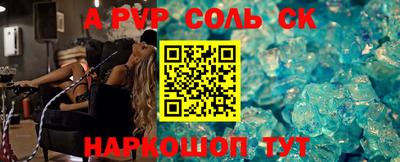 кокаин колумбия Севастополь