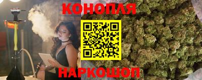 альфа пвп Рязань