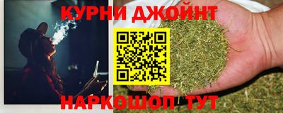 альфа пвп Рязань