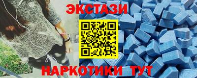 гашик Северобайкальск