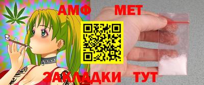 кокаин колумбия Севастополь
