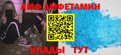 кокаин колумбия Севастополь