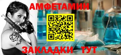 кокаин колумбия Севастополь
