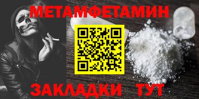 кокаин колумбия Севастополь