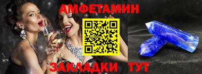 кокаин колумбия Севастополь