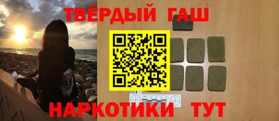 кокаин колумбия Севастополь