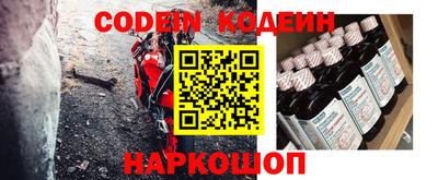 ALPHA PVP Свободный