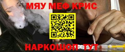 кокаин колумбия Севастополь
