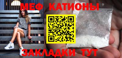 ALPHA PVP Свободный