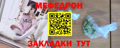 ALPHA PVP Свободный